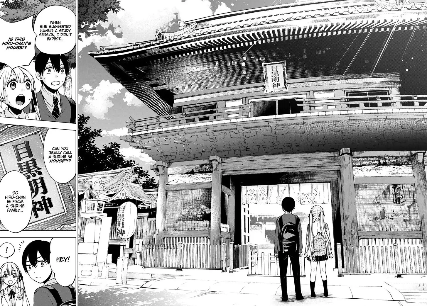 Kakkou no Iinazuke Chapter 13 7